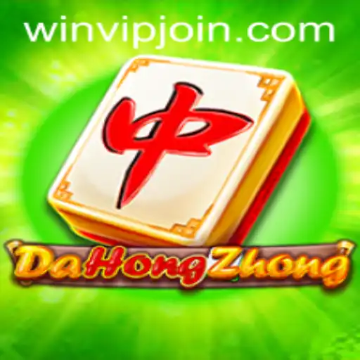 Exploring the Exciting World of DaHongZhong